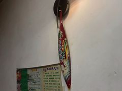 -凤翔改改豆花泡馍(双仁府街店)
