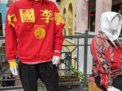 -枫叶小镇奥特莱斯