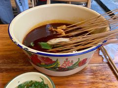 辣卤串串-拈签一笑黄牛肉辣卤串串