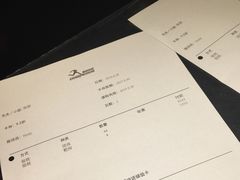 -Stone Motion释动健身