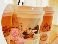 -茶颜悦色(花样汇店)