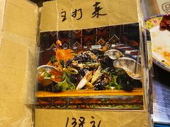 -吉祥圣雪藏餐