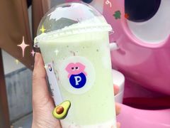 -PINTEA LAB(北京路店)