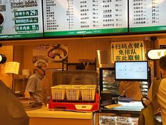 -华天延吉餐厅(西四总店)