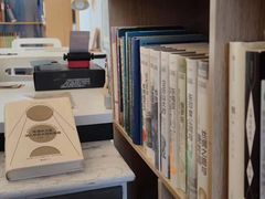 -羊咖啡(大理古城五华楼店)