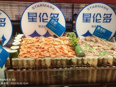 -星伦多自助料理·涮烤一体(虹悦城店)