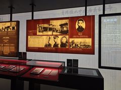 -中共四大纪念馆