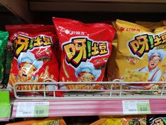 -超市发(美欣店)