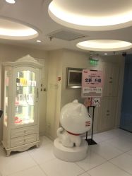 -咪咪比基尼脱毛专业店
