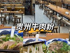 -首开·龙湖成都西宸天街