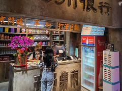 -五马集·海鲜·温州大牌档(黑金冠五马街十字路口店)