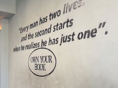 -OWNBODY健身(下沙店)
