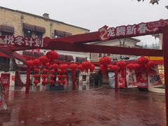 -天津意大利风情旅游区
