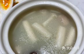 Fragrant Mushroom Soup