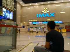 -万达影城(廊坊万达广场激光IMAX店)
