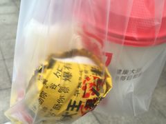 -永和大王(巨峰路店)