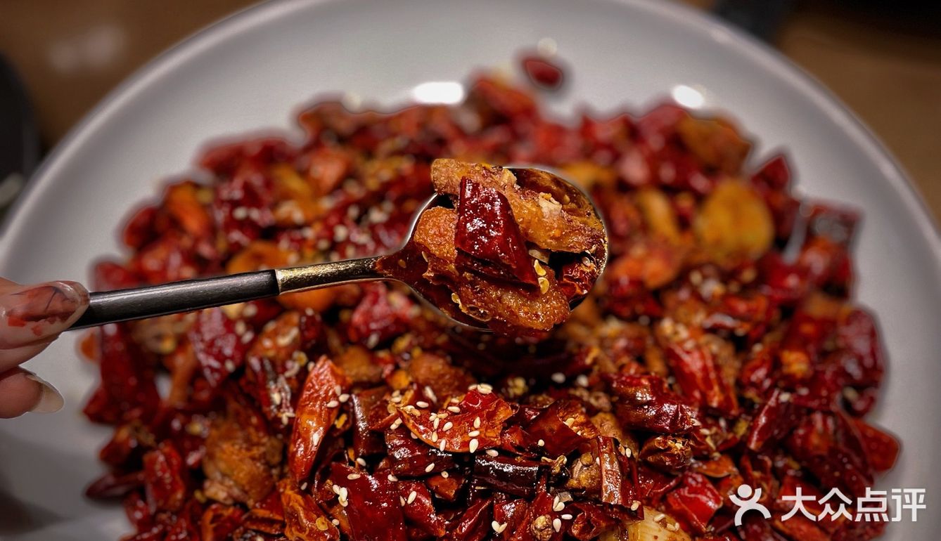 魔都探店享受精品川菜🔥｜川爱♥️