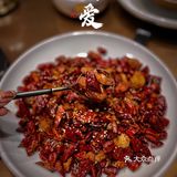 魔都探店享受精品川菜🔥｜川爱♥️