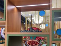 -满兴咱妈烀饼铁锅炖(兰州北街店)