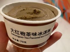 -七鲜超市(瑞虹天地太阳宫店)