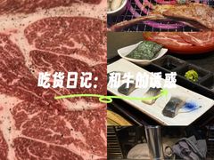 -神户赤童日式烤肉伙伴(东直门店)