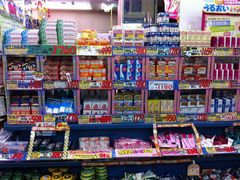 -松本清(池袋Part2店)