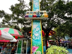 -顺德大良半月城游乐场