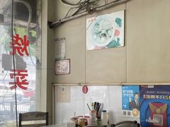 大堂-饨顿香馄饨