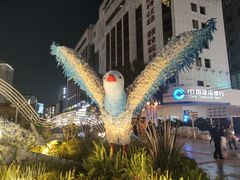 -南屏步行街