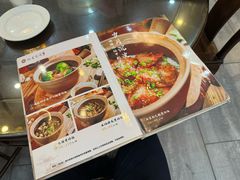 -红星光发煲仔饭(文海店)