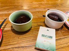 -新白鹿餐厅(银泰西湖文化广场店)