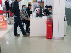 -中国移动(遵义路营业厅)