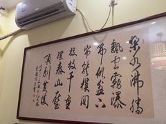 -一块豆腐·海鲜·家常菜(李沧书院路店)