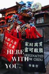 点击看大图 -金夫人婚纱摄影(西昌店)