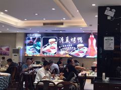 -紫光园·烤鸭·北京菜(劲松店)