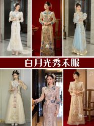 点击看大图 -艾拉·女王婚纱礼服馆