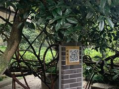 -重庆抗战遗址博物馆