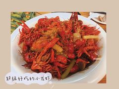 -嘉旺港式茶餐厅(延长中路店)