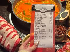 -万达广场(宁德蕉城店)