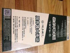 -桂小厨广西菜(青秀万达店)