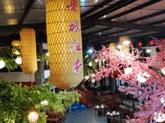 大堂-鲁城往事(游客中心店)