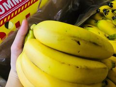 香蕉-天天平价生鲜超市(庙山社区西)