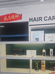 -章光101防脱养发荟