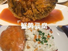 -泉畔人家·老济南经典鲁菜(大明湖店)