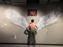 -Trainyard 炼·工场(中国国际贸易中心店)