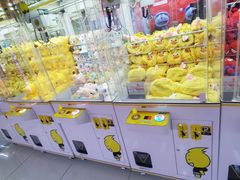 -风云再起游乐汇(南京常发广场店)
