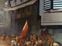 -同济堂药房连锁·中医院(正新街店)