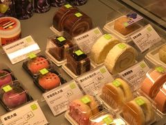 -奈雪的茶(市百一店)