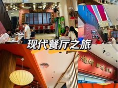 -北极阁公园