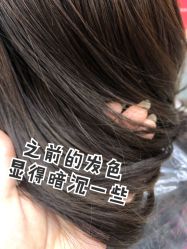 -BULB STUDIO 巴柏明星发型工作室